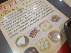 -毛华美食(清扬路店)