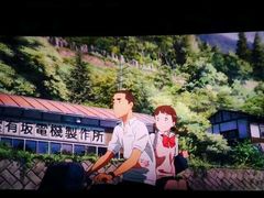 -万达影城(仓山万达广场激光IMAX店)