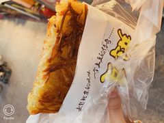 -正宁路小吃夜市