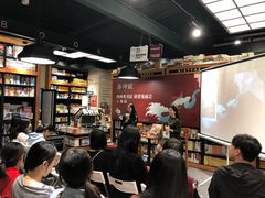 -西西弗书店&矢量咖啡(凯德晶萃广场店)