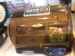 -老乡鸡(六安新加坡御苑店)