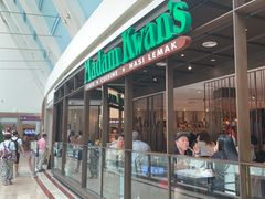 -关夫人餐厅(阳光广场店)