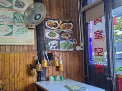 -南花桥羊肉馆老字号(乌镇店)