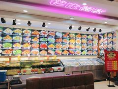 -瑞杰烧烤店·24小时营业(山东路店)