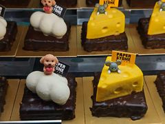 -PAPER STONE BAKERY(天环店)