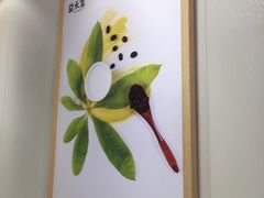 -益禾堂(三亚金鸡岭店)