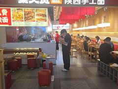 -秦大宽·陕西手工面(仁和新城店)