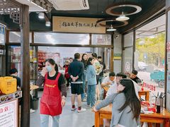 -杭嘉湖咬强羊肉面馆(永兴路总店)