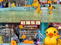 -顺德南宏海立方海洋公园
