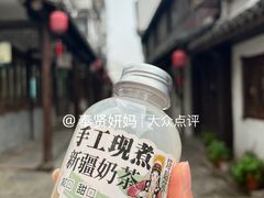 -塔哈尔·新疆盛宴(奉贤龙湖店)