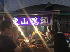 -六合夜市