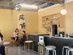 -麻雀咖啡SPARROW COFFEE(十全街店)