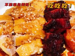 -金戈戈香港豉油鸡(皇庭广场店)