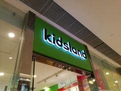 -kidsland(南开大悦城店)