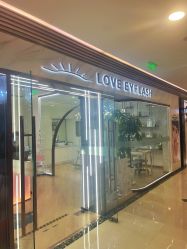 -爱睫物语·疗愈美睫美甲