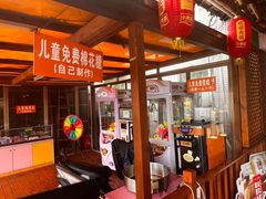 -一煲鸽