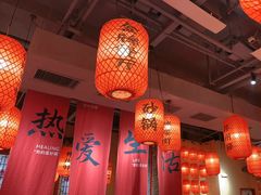 -山四砂锅(太原钟楼街店)