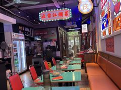 -川正旺江湖菜(三元桥店)