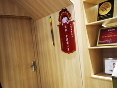 -霸王茶姬(南强街店)