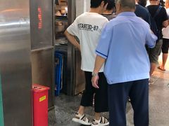 -上海枇杷烤鸭(燕丰商场店)