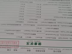 -深圳正夫口腔医疗管理连锁有限公司温莎口腔门诊部(东门店)