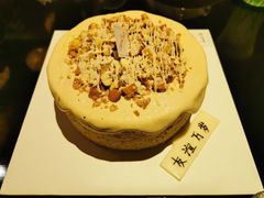 -可丽可丽·生日蛋糕·下午茶