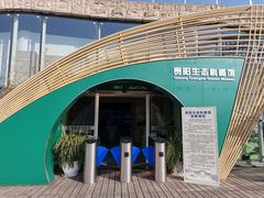 -贵阳市花溪国家城市湿地公园