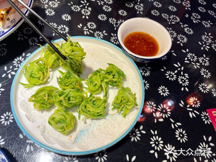 旺角小渔村(二马路店)图片