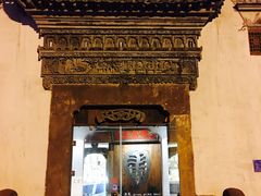 -中国徽菜·徽商故里(广安门店)