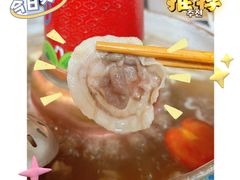 -毛辣果·贵州红酸汤牛肉火锅(西单店)
