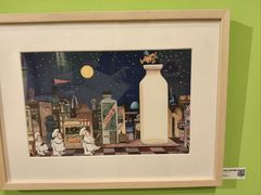 -【朵云轩艺术中心】博洛尼亚插画展·中国巡展·上海站