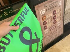 -B&C黄油与面包·THE GARDEN BAKERY概念店(世纪汇店)