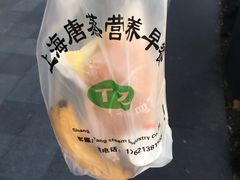 -瑞慈体检上海普陀机构