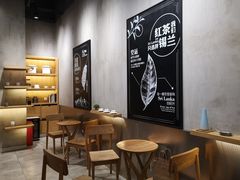 用餐区-卡旺卡(马鞍山金鹰店)