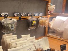 -Max Bakery 阿唛手作