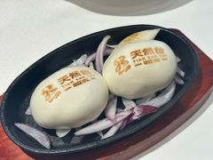 -天然台1908(中建广场店)