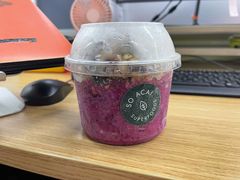 粉红火烈鸟-So Acai(天河店)