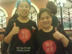-闫府私房菜(经四路万达店)