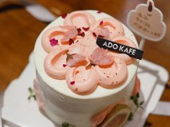 -ADO KAFE(大学城店)