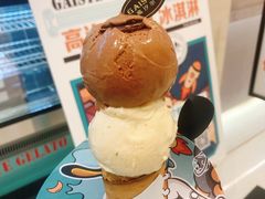 -高汐尔手工鲜冰淇淋(恒隆广场店)