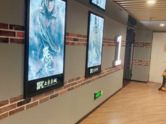 -SFC上影影城(新世界店)