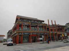 -星巴克臻选(北京前门大街店)