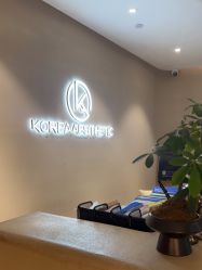 点击看大图 -KONSISTANT科思坦汀问题肌·科技美肤