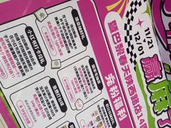-巴黎春天(陕西路店)