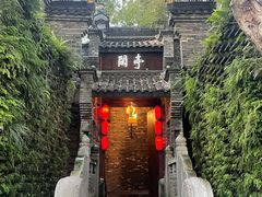 -哈哈曲艺社(西门闲亭店)