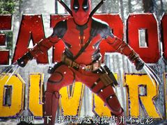 -百丽宫影城(ifc商场店)