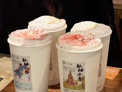 -李山山茶事(景枫店)