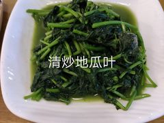 -台北楚楚园馅饼粥(虹桥南丰城店)