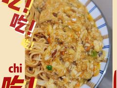 -贡梅老面馆·蟹粉面·无锡特色小吃(南长街主推店)