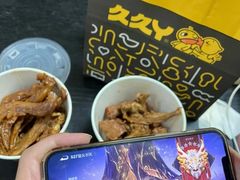 -久久丫鸭脖(梅川路店)